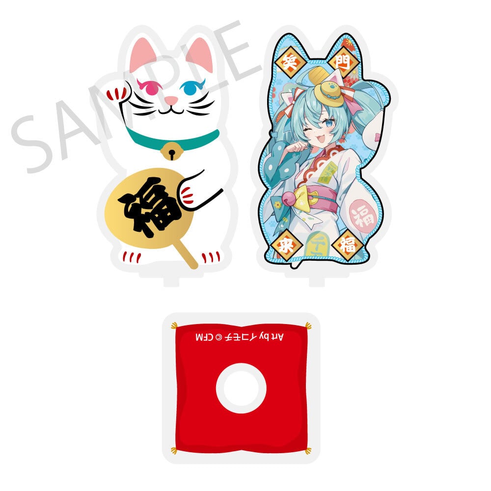 「初音ミク×招き猫×真夏の熊谷」まわるダイカットアクリルスタンド