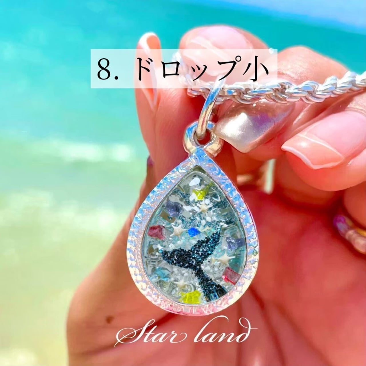 ☆特別ストーン☆ドロップ型☆ | 沖縄のアクセサリーショップ