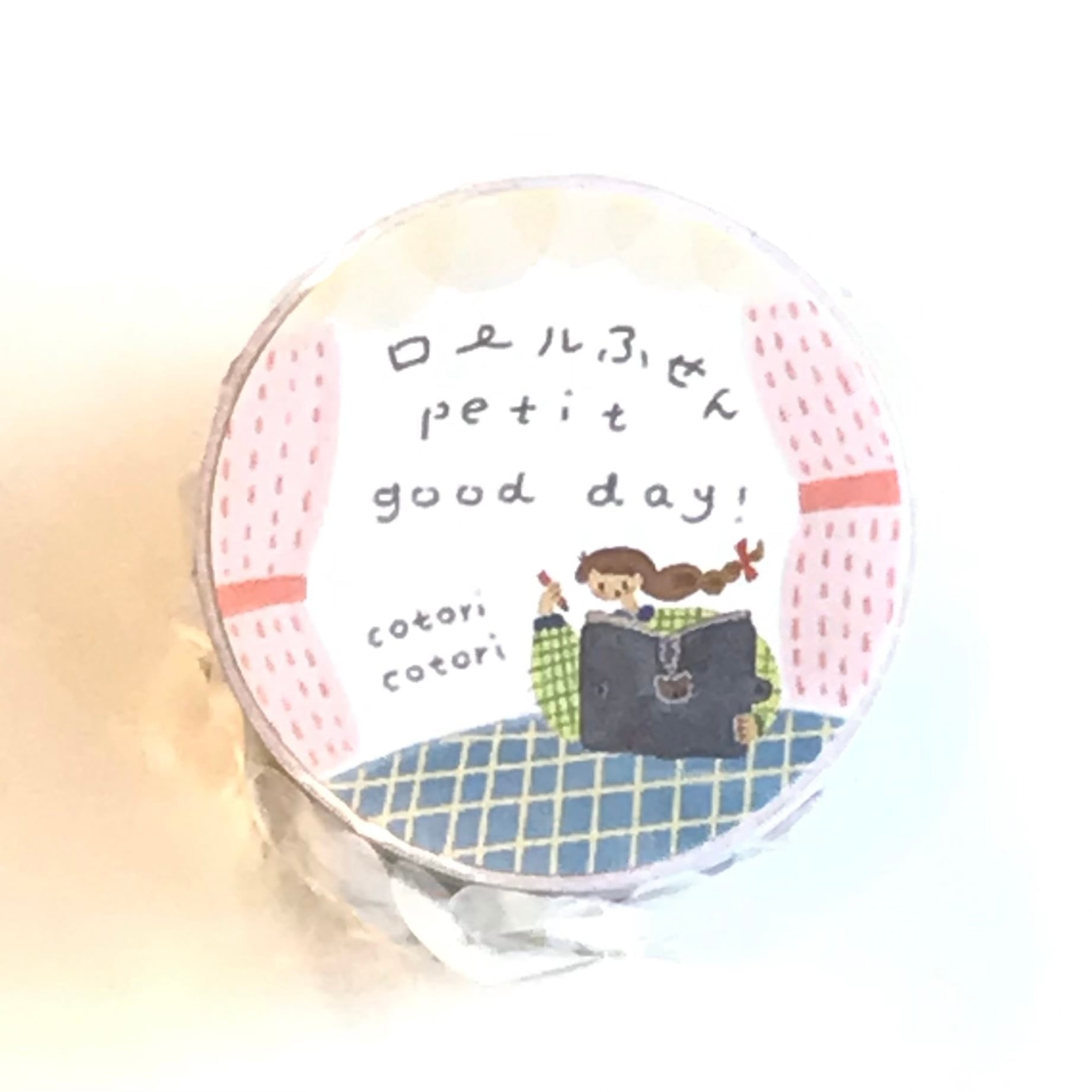 oyaMADE キリトリマスキングテープ「OYATSU」 | Macaroni