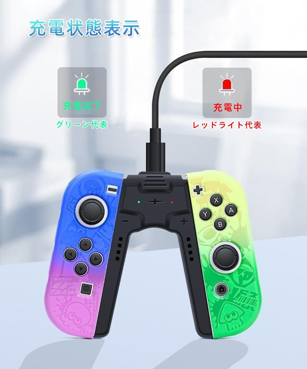 Renjzle Joy-Con充電グリップ switchドック アダプター スイッチ