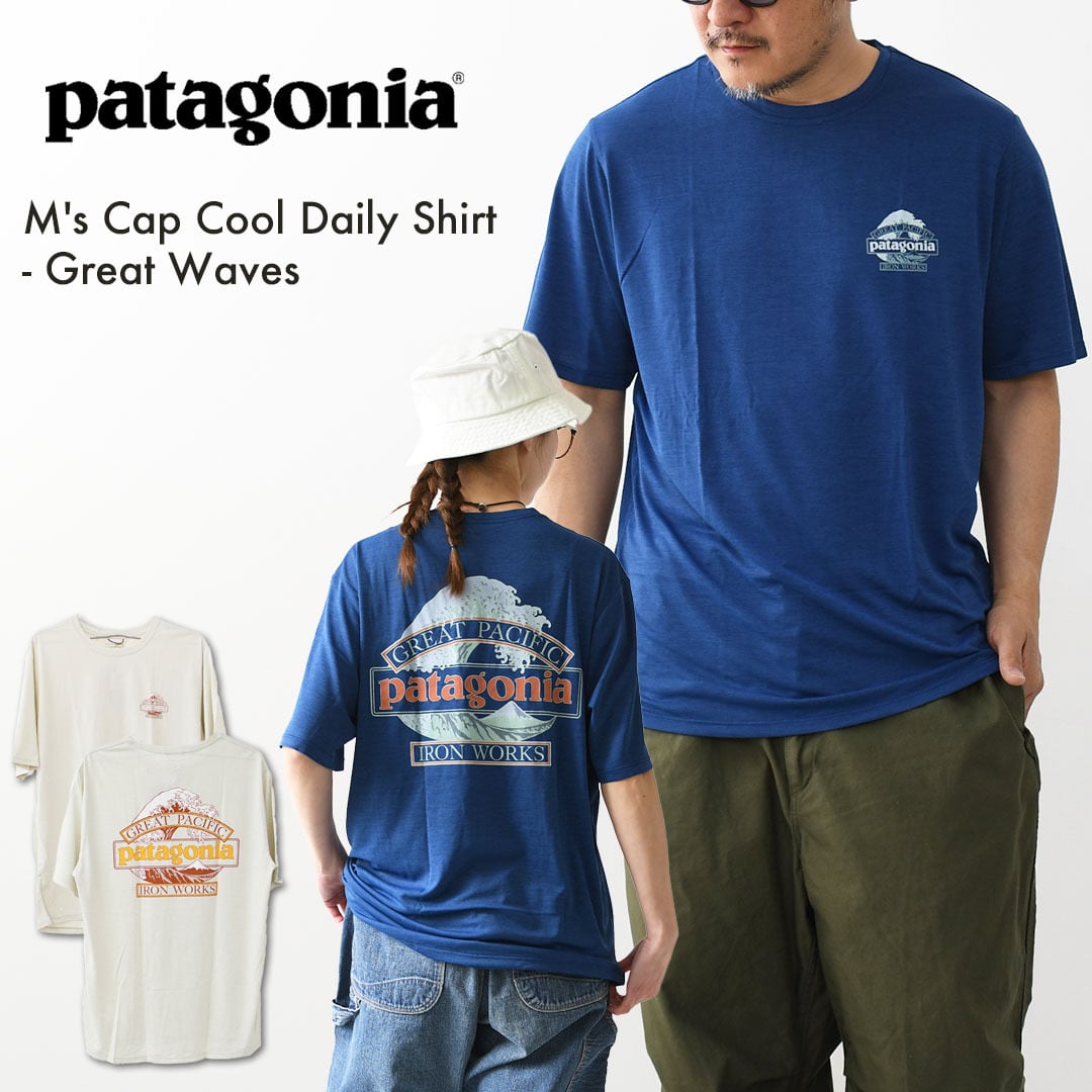 Patagonia [パタゴニア正規代理店] M's Cap Cool Daily Shirt - Great