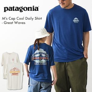 Patagonia [パタゴニア正規代理店] M's Cap Cool Daily Shirt - Great Waves [45456] メンズ・キャプリーン・クール・デイリー・シャツ（グレート・ウェーブス）・MEN'S [2026SS]