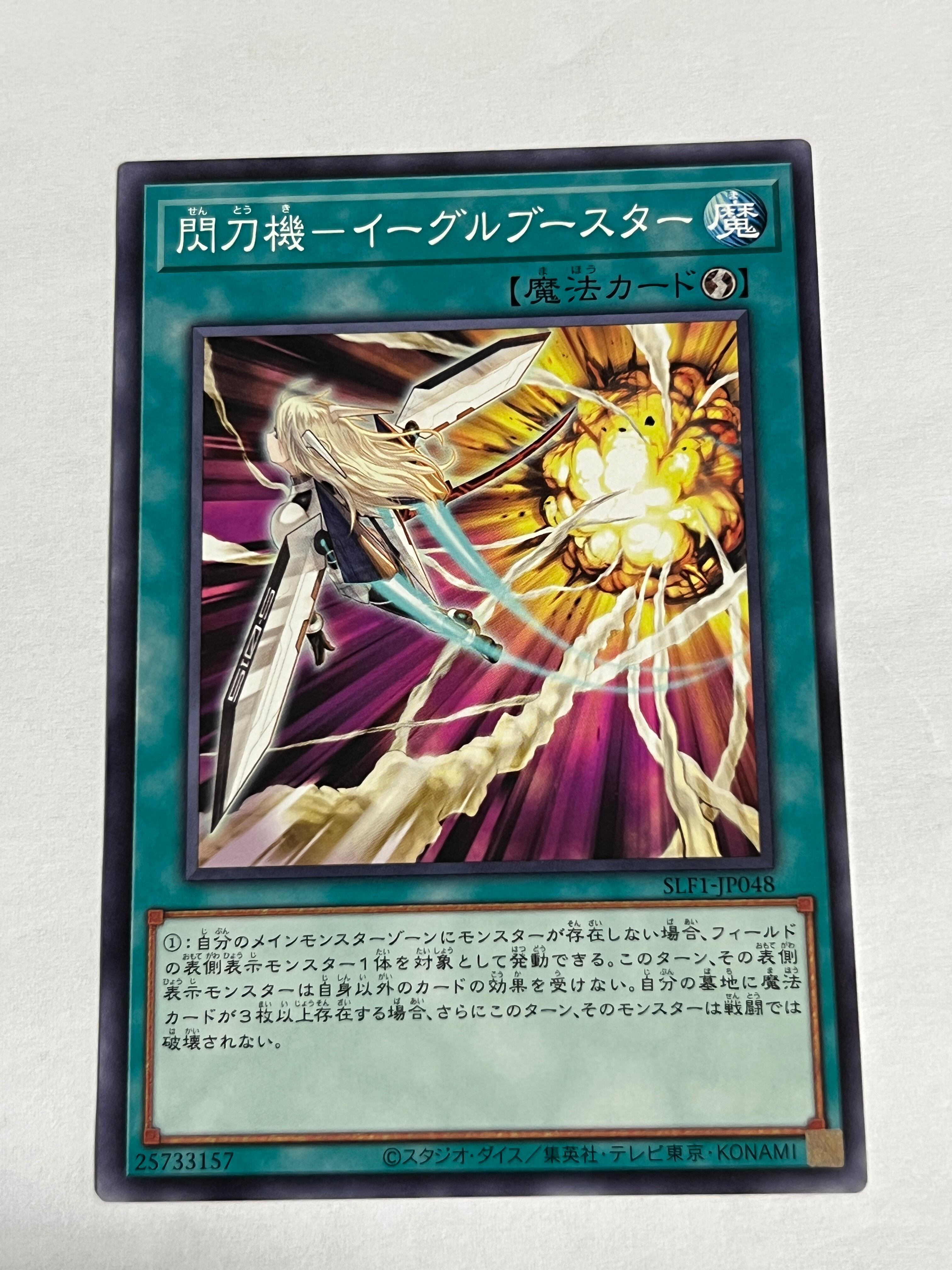 ♯Fkr05DZ キン肉マンキンケシ復刻版11技ケシSP全10種 | Pay ID