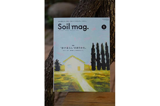 Aクラス選書 因数分解 ⭐︎ 小林善一 中学1年A級数学問題集(小林善一 著) / 古本倶楽部株式会社 / 古本