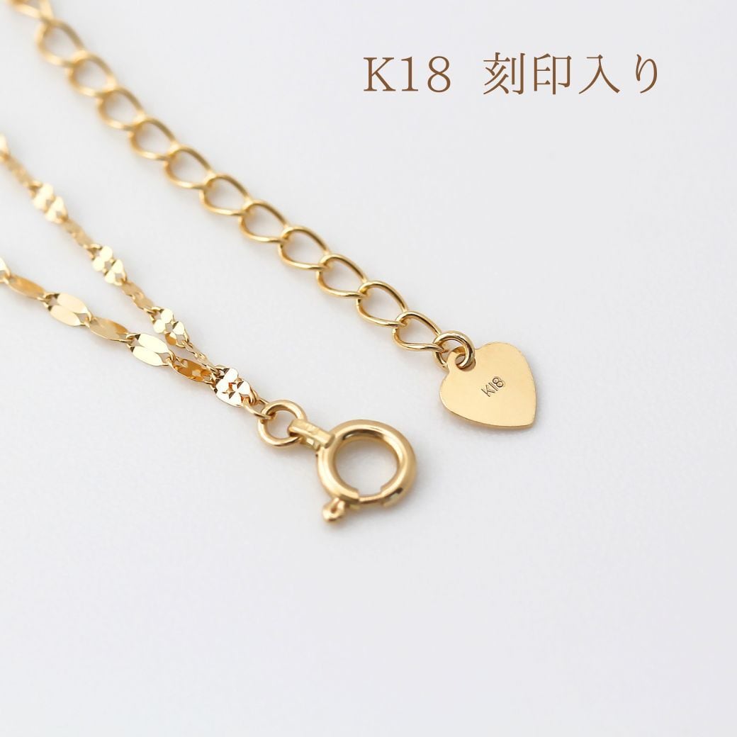 K18 ダブルペタルチェーンブレスレット 18cm No.207 | スキン