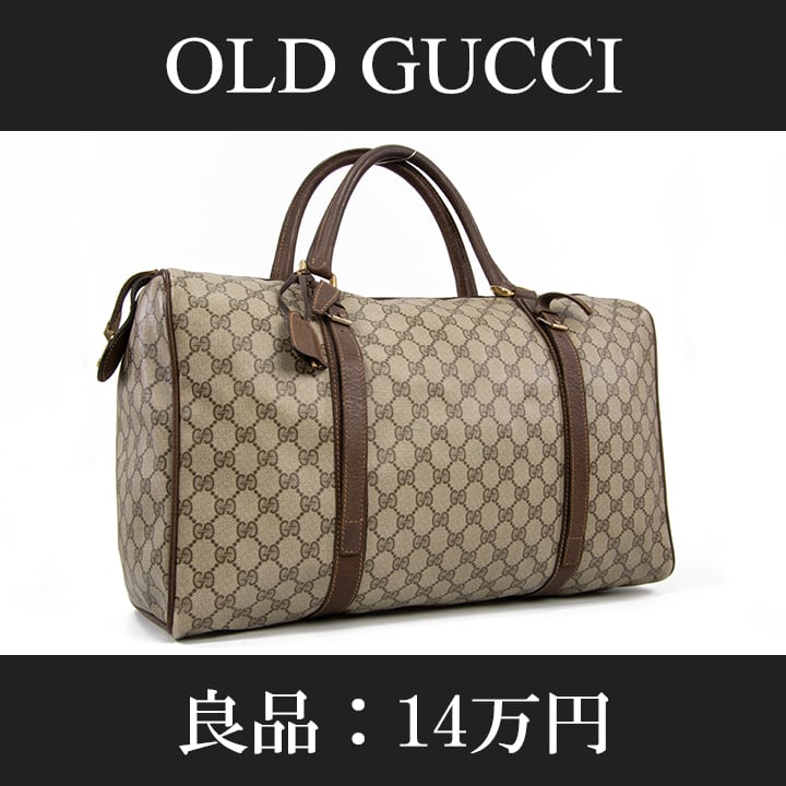 GUCCI／オールドグッチ GG柄 ボストンバッグ グッチ 旅行バッグ-