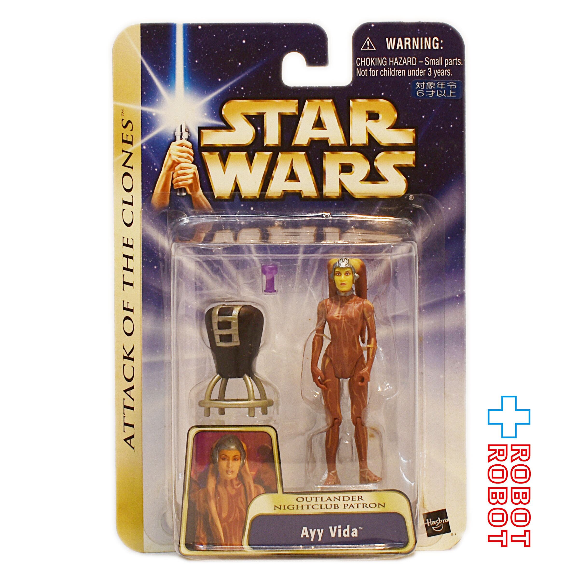 スター・ウォーズ SAGA2003 #38 アイー・ヴィーダ アウトランダー