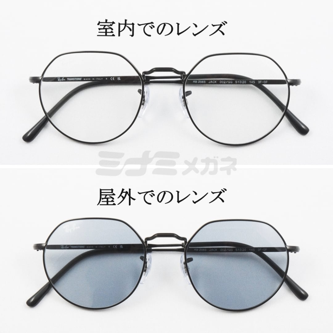 木村拓哉さん着用】Ray-Ban RB3565 002/GG 51サイズ 53サイズ JACK ...