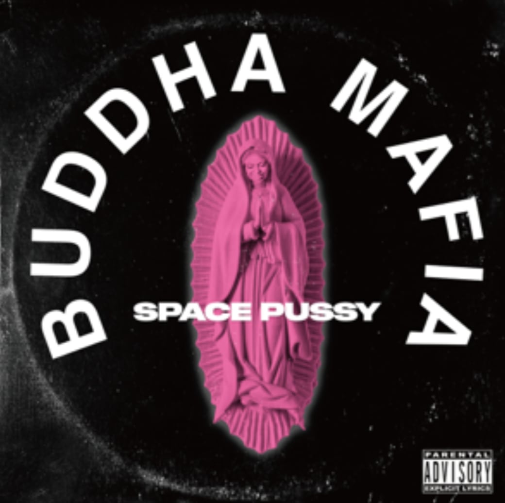 〈残り1点〉【7"】Buddha Mafia - Space Pussy