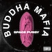 〈残り1点〉【7"】Buddha Mafia - Space Pussy