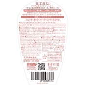 arau. アラウ 泡コンディショナー 本体 500ml