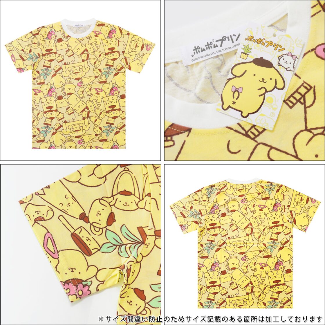 ポムポムプリン 半袖 Tシャツ メンズ サンリオ 総柄 プリント グッズ 
