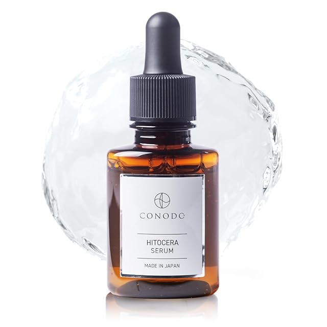 プラズマEXOランセル ドクターズエディション 美容液 20ml | Pay ID