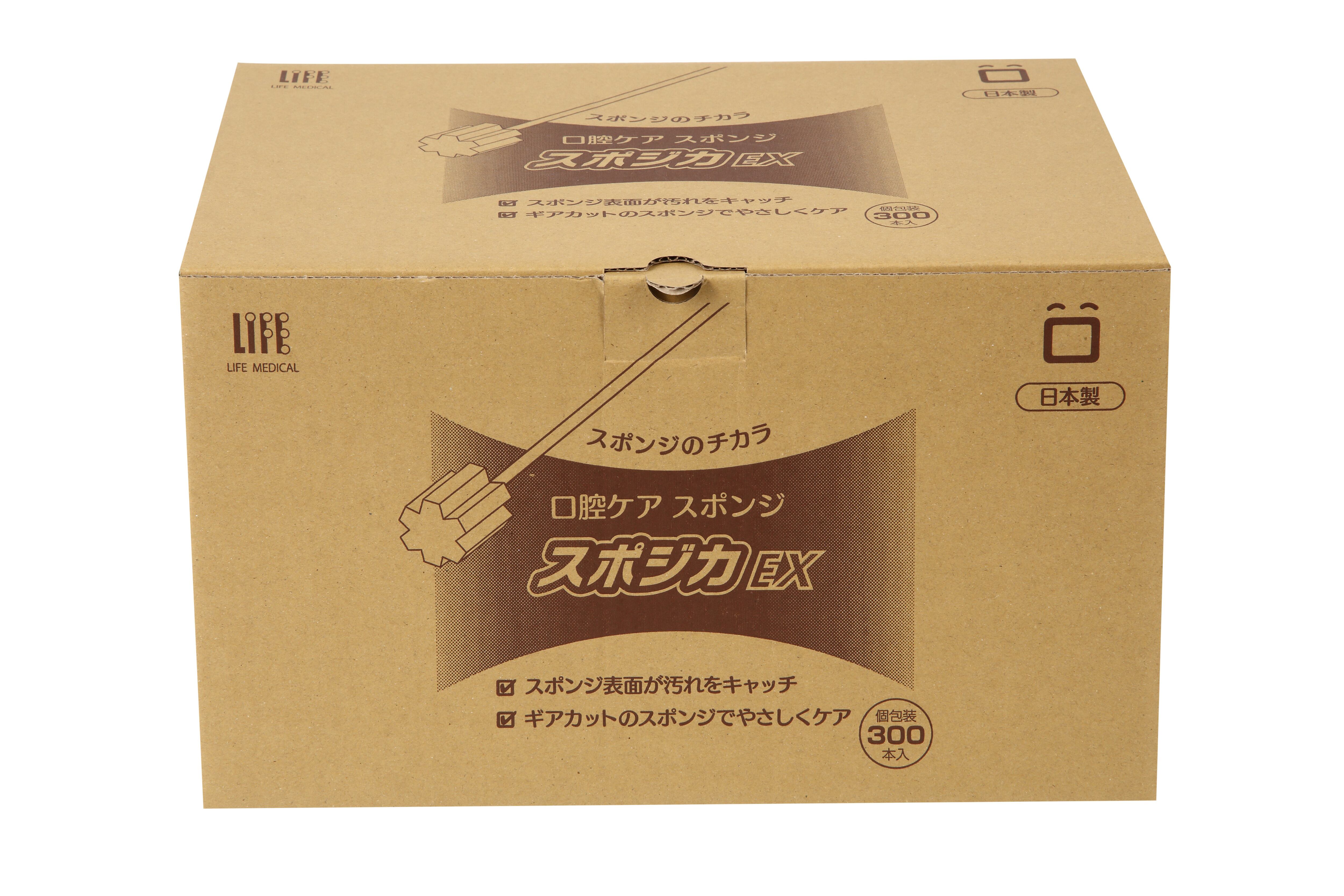 口腔用スポンジ スポジカEX300本入/6箱（合計1800本） | HEIWA MEDIC