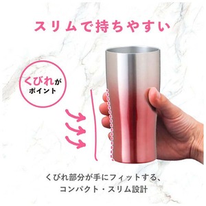 名入れ 真空ステンレス タンブラー 430ml 桜模様 グラデーション ピンク 名入れギフト 記念日 父の日 母の日 名入れ 誕生日 名入れ プレゼント 結婚記念日