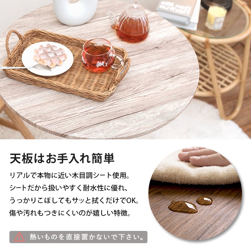 テーブル＆チェア 3点セット ダイニングセット ダイニングテーブル