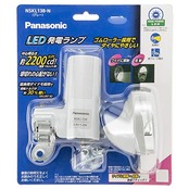 パナソニック(Panasonic) LED発電ランプ ワイドLED 自転車 グレー W58×D128×H105mm NSKL138-N