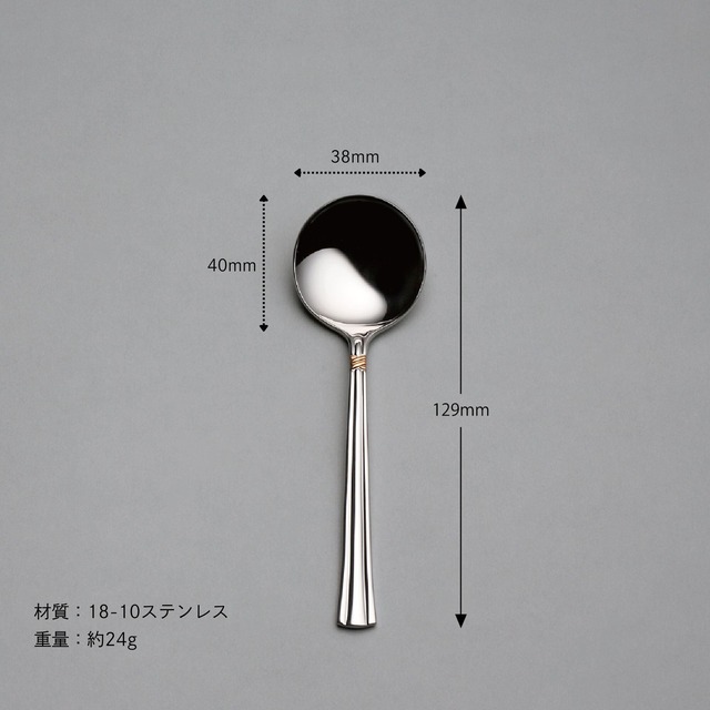 <エメラルド> 12pc.ペアディナーセット　5-04812-2110