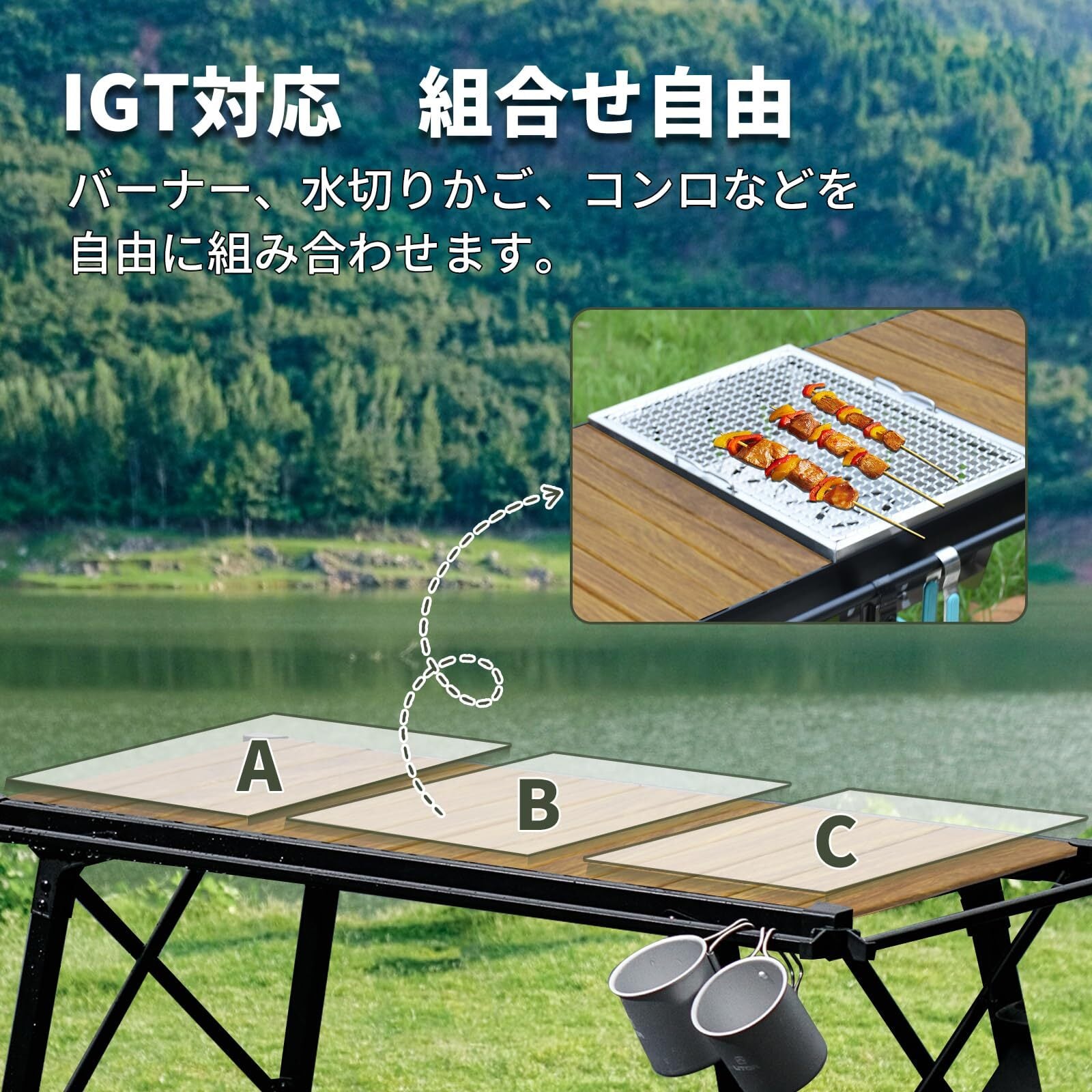 在庫処分】キャンプ テーブル【15秒組立!!】IGT テーブル アウトドア