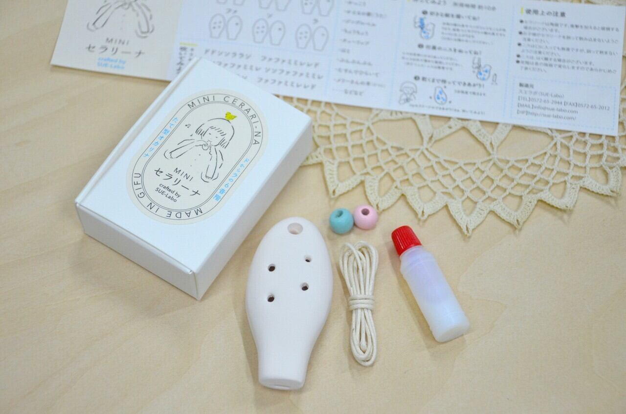 お絵描き製作キット セラリーナ6音階（親子のコミュニケーションツール