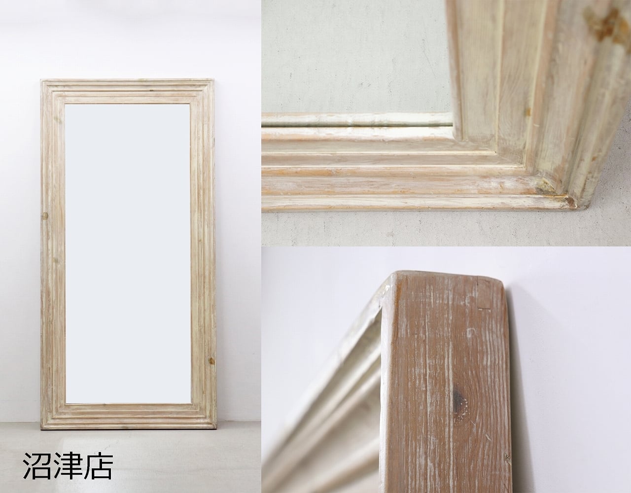 ヴィンテージ オーク無垢材 額 装飾 フレーム オブジェ 木枠 店舗什器