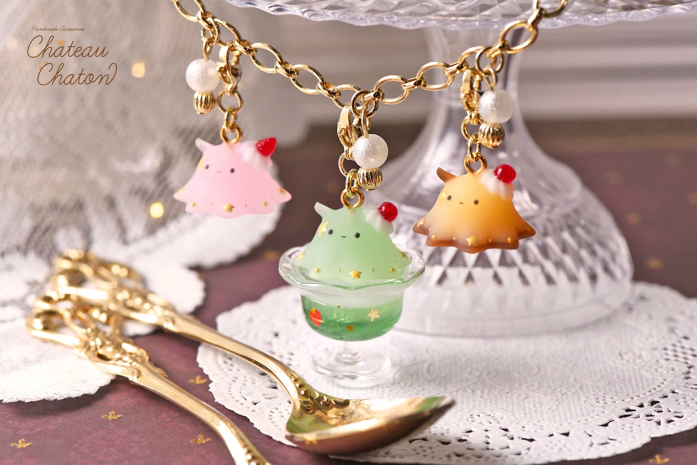 受注販売】星の国のデザート / キーホルダー / ゼリー＆プリンモチーフ