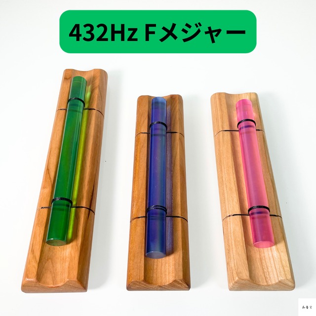 晶音堂