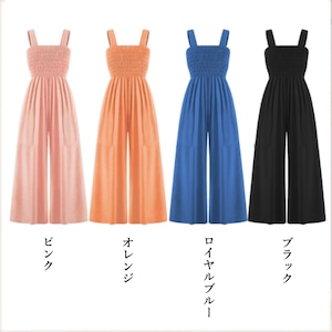 タンクトップ サロペット パンツ レディース オールインワイン 春夏秋 大人 きれいめ おしゃれ かわいい ハイウエスト 大人可愛い 大人女子