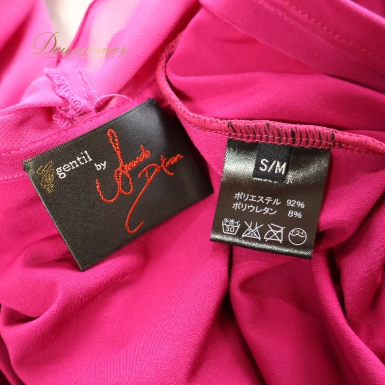 社交ダンス 衣装 トップス パープル系 ジャンティ gentil 紫 無地 フリル 明るい 上品 かわいい ブラウス 特徴的 伸縮 ストレッチ レッスン 練習 華やか 七分袖 Vネック