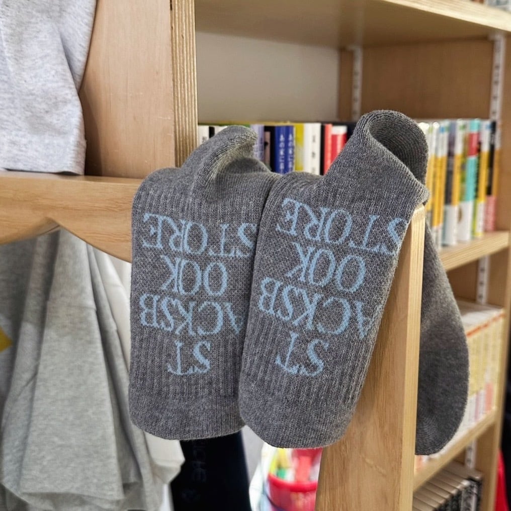 MY LOADS ARE LIGHT × STACKS BOOKSTOR - TEXT: S.B.S ver.4 | stacks