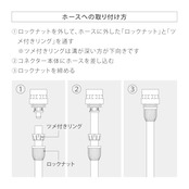 タカギ(takagi) 散水ノズル QG1571FJ コンパクトノズル(FJ) ホースノズル ホースリール nanoシリーズ ガーデニング 洗車 水やり 4水形 シャワー ジョウロ ストレート キリ ジェット タカギ takagi コネクター付き ホース内径7.5-9mm/外径13.5mm