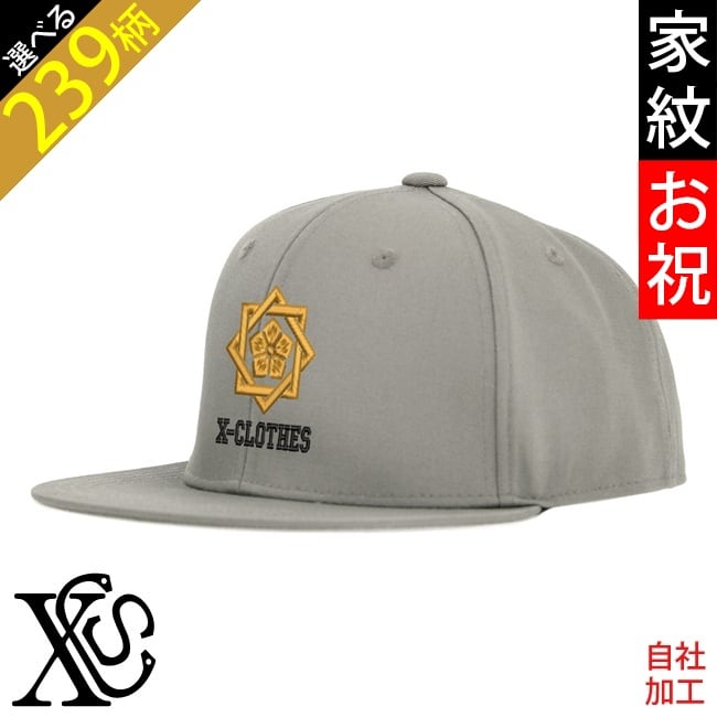 刺繍別-家紋お祝07-s | 刺繍の森X-CLOTHES【公式通販サイト】