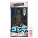 スーパー7 リ・アクション 3.75インチ ゴジラ 1954 シルバースクリーン オキシジェン・デストロイヤー アクションフィギュア ゴジラモンスター NYCC限定