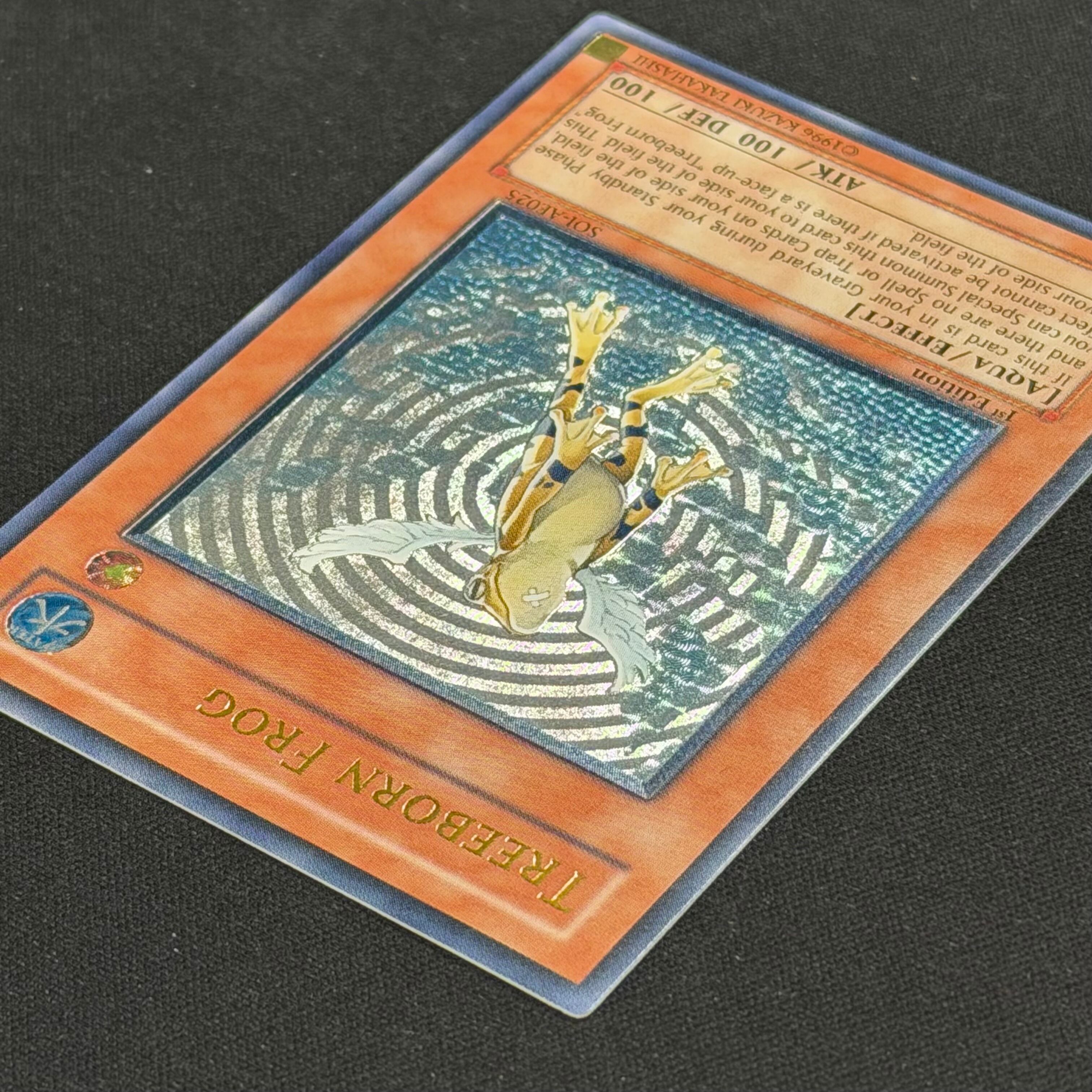 遊戯王 アジア版 黄泉ガエル SOI-AE025 レリーフ アルティメット