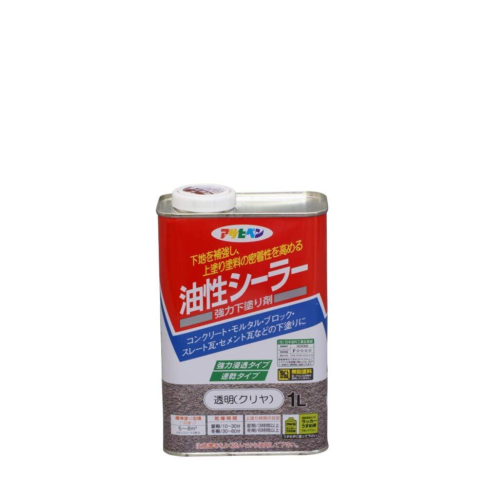 【在庫処分】アサヒペン 塗料 ペンキ 油性シーラー 1L 透明 クリヤ 油性 シーラー 下塗り用 1回塗り 密着性向上 耐久性向上 シックハウス対策品 日本製