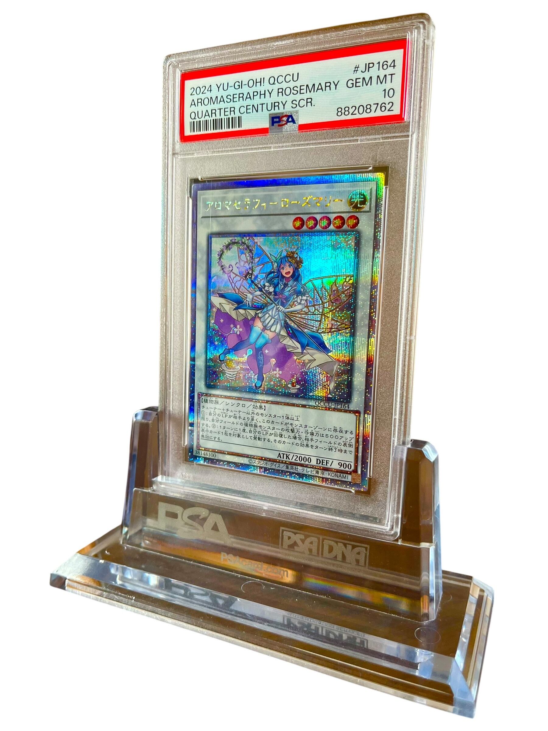 【PSA10】アロマセラフィーローズマリー (QCCU-JP164) 25th PSA10】アロマセラフィーローズマリー 25thクオシク (QCCU-JP164