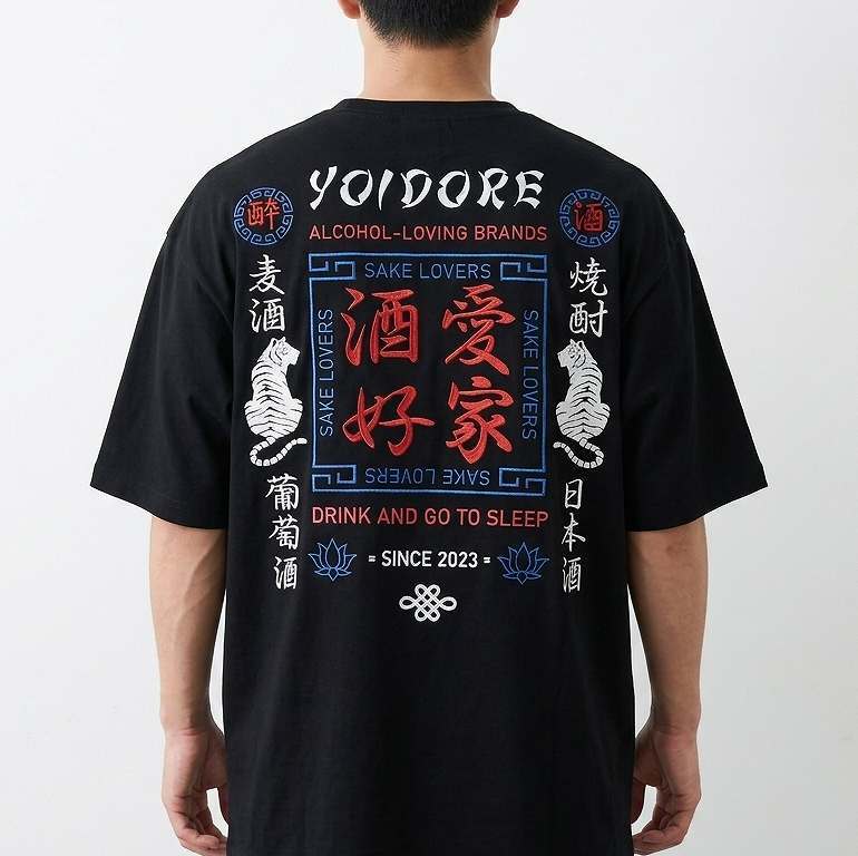 長袖Tシャツ | あさひや木更津