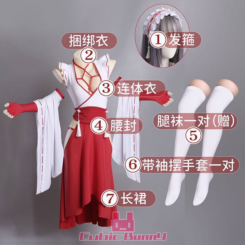 Chowbie 緊縛巫女メイド（歪萌舍 | CubicBunny