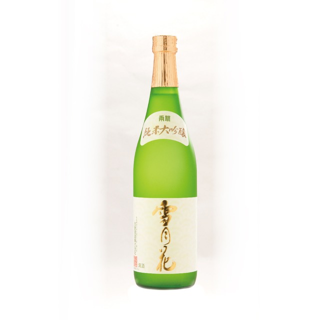 純米大吟醸 雪月花