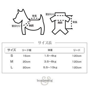 bonyndog【正規輸入】ジュニージーンズ  フリルハーネス ブルー 3-2155-0131