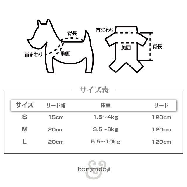 bonyndog【正規輸入】ジュニージーンズ  フリルハーネス ブルー 3-2155-0131