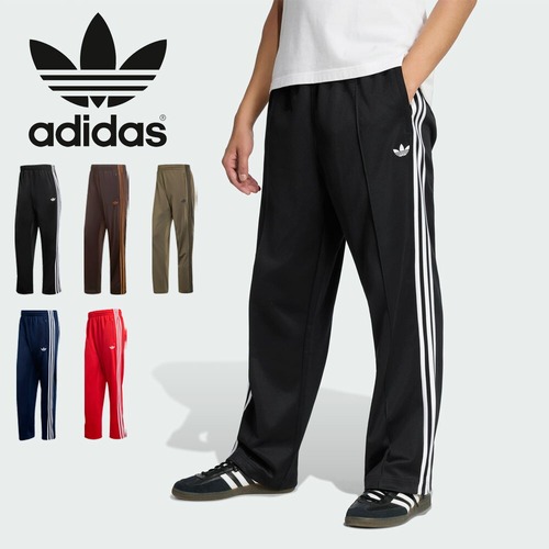 アディダス オリジナルス ファイヤーバード トラックパンツ adidas Originals FIREBIRD TRACK PANTS KD8315