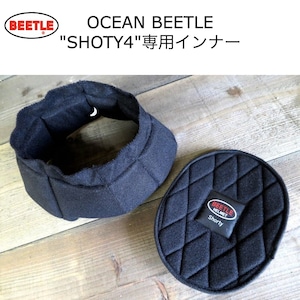 "BEETLE SHORTY 4" 専用インナー / OCEAN BEETLE  オーシャンビートル / ヘルメット