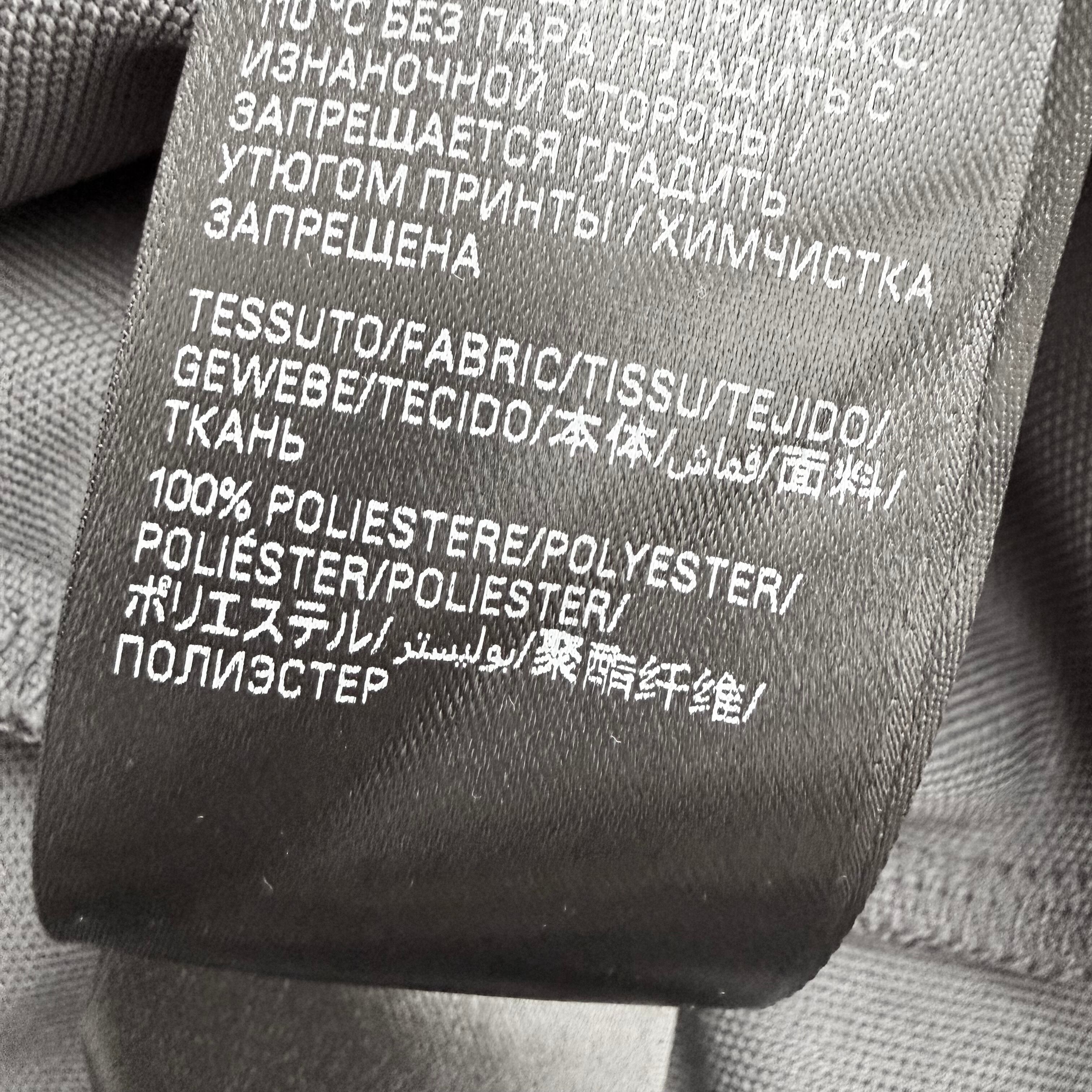 BALENCIAGA 3B Sports Icon Ski Long Sleeve T-Shirt Gray XS | BRAND