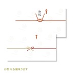 【10月5日お届け分まで】甘さはじける！五味農園の大粒・極上シャインマスカット