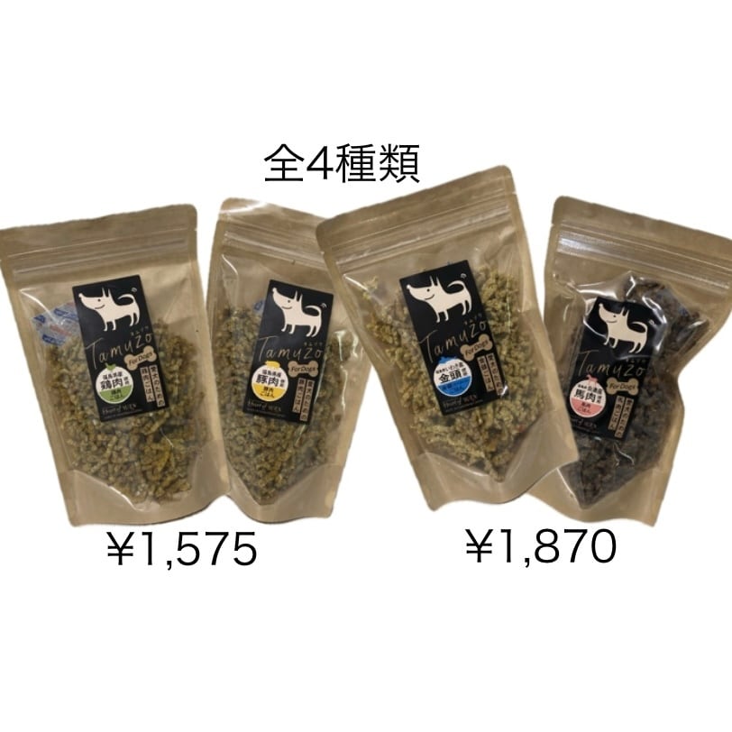 『メルト入り愛犬のためのメルト入り薬膳ご飯100g』金頭・馬肉