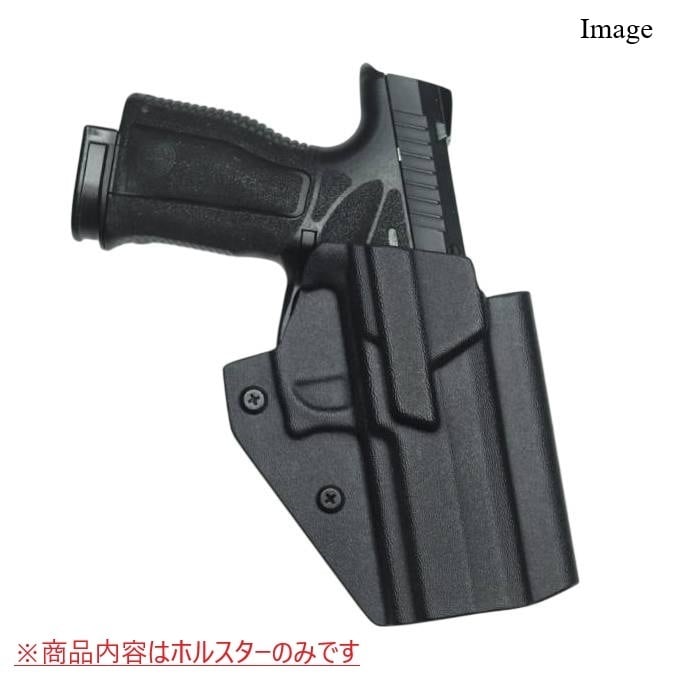 六七五 Steyr ステアー L9A2 専用 カイデックスホルスター Blackカラー