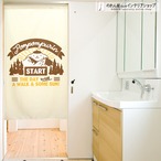 【受注生産】のれん ポムポムプリン　アウトドア 幅85×丈150cm 91935