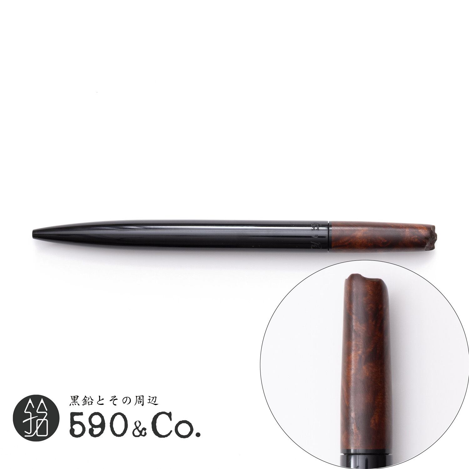 廣瀬鐵筆堂】カスタムPG5 (真鍮六角漆焼付け/黒) | 590&Co.