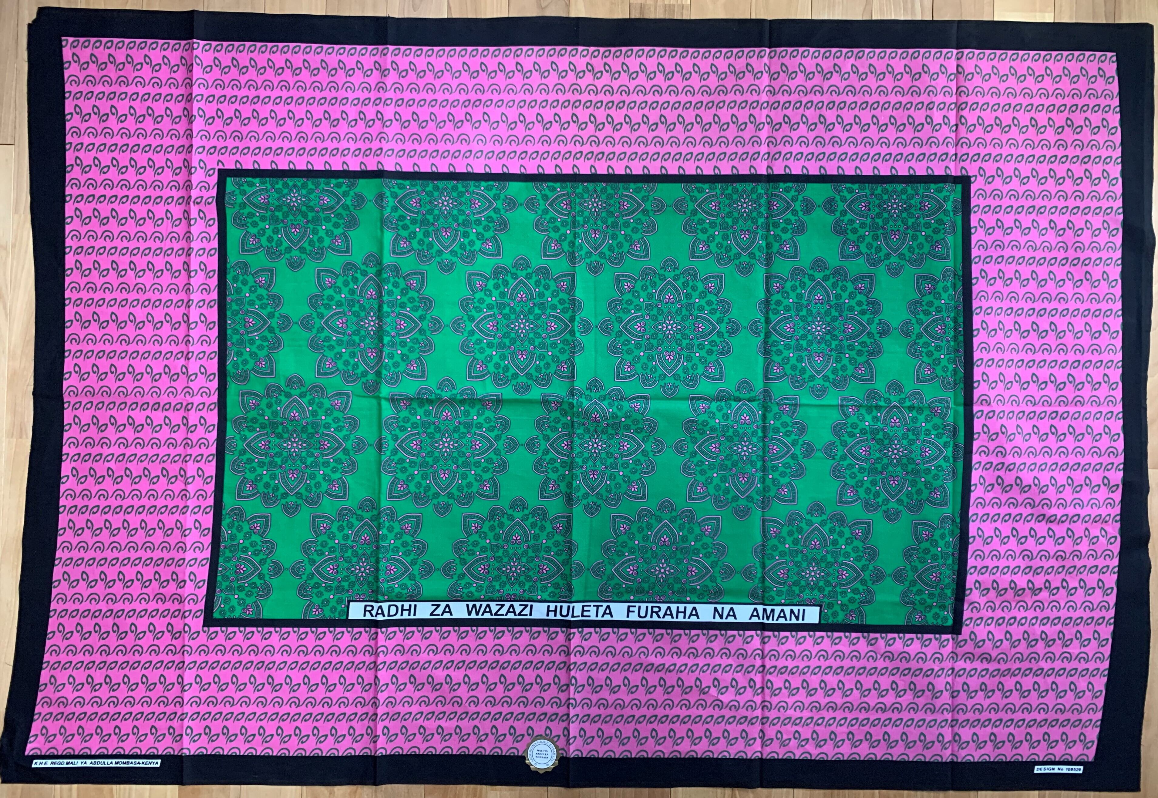 カンガ布  ファブリック（ピンク×グリーン）